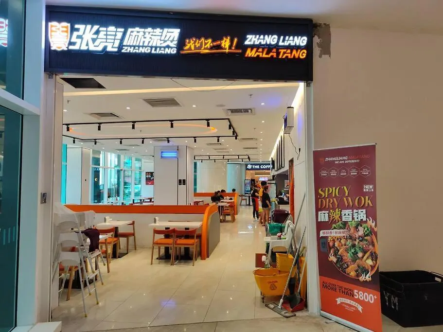 Pavilion 2 Suites Kuala Lumpur 0*,